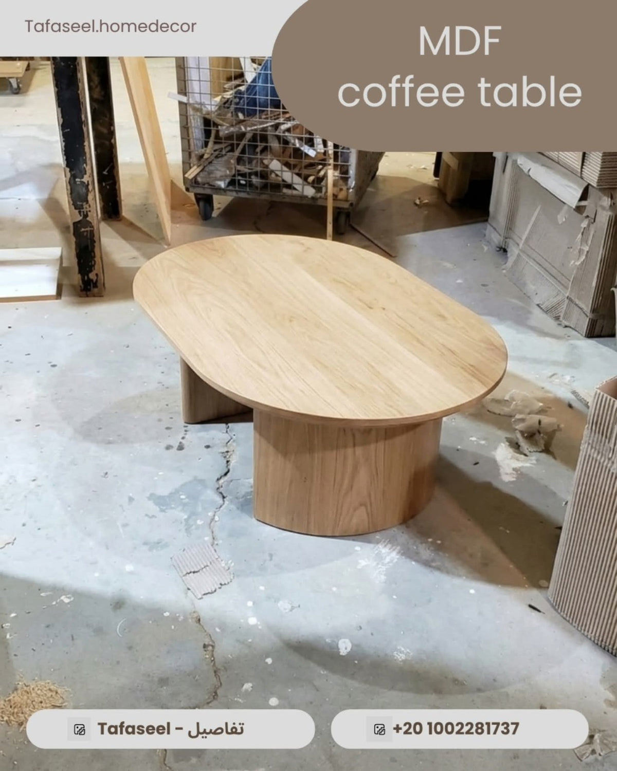 Roundy Coffee Table by Tafaseel Home Decor in light wood finish