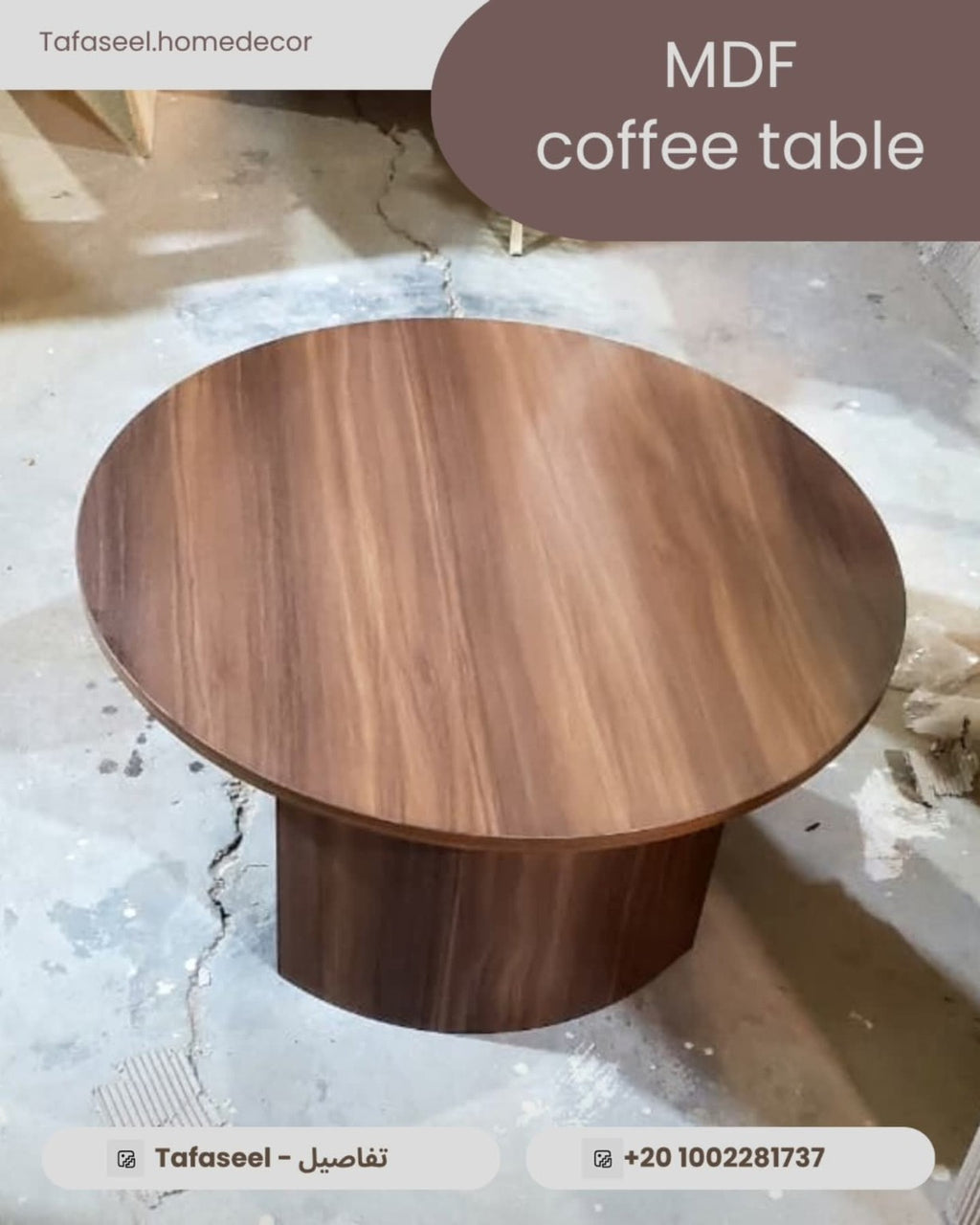 Roundy Coffee Table by Tafaseel Home Decor in dark wood finish