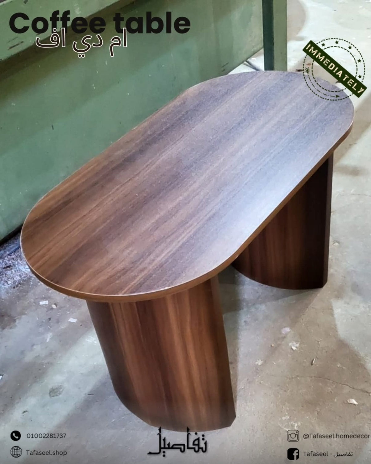 Roundy Coffee Table by Tafaseel Home Decor in dark wood finish