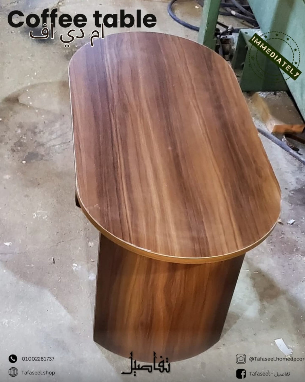 Roundy Coffee Table by Tafaseel Home Decor top view