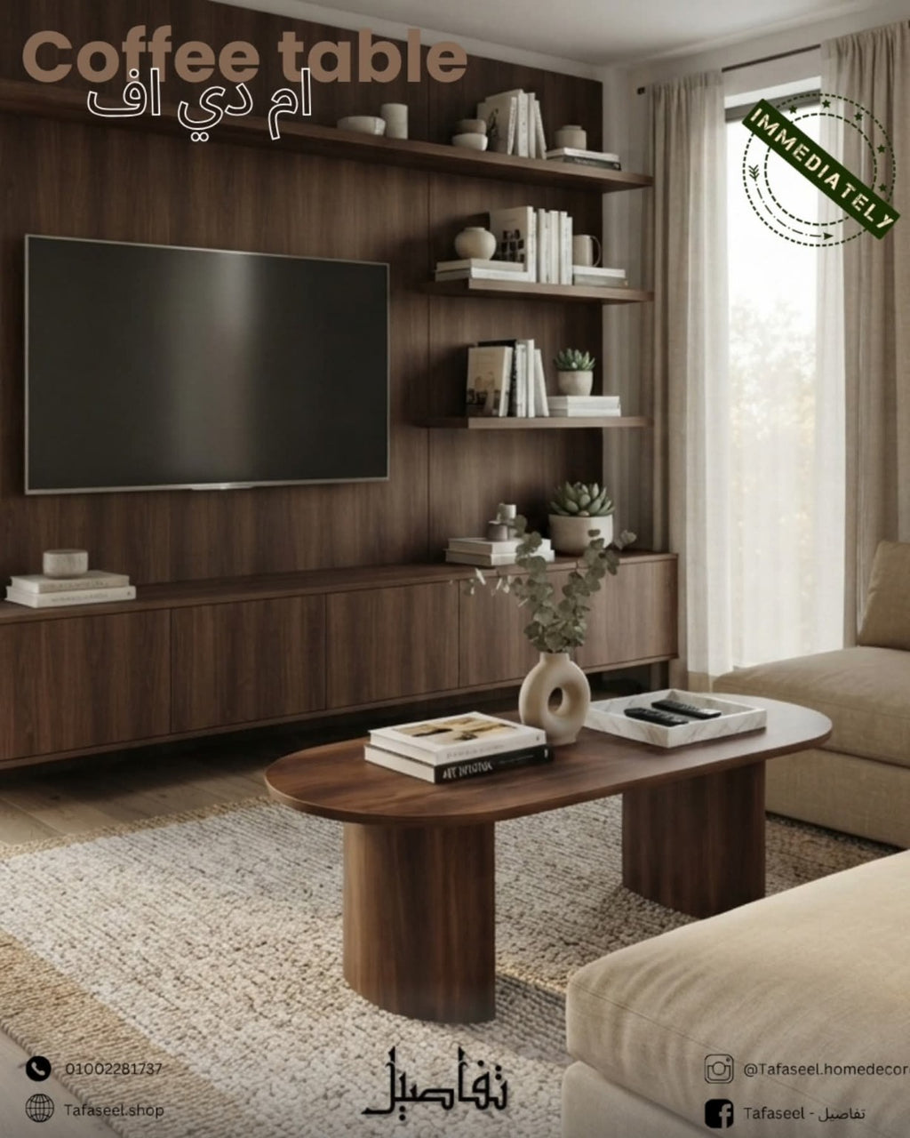 Roundy Coffee Table by Tafaseel Home Decor in living room
