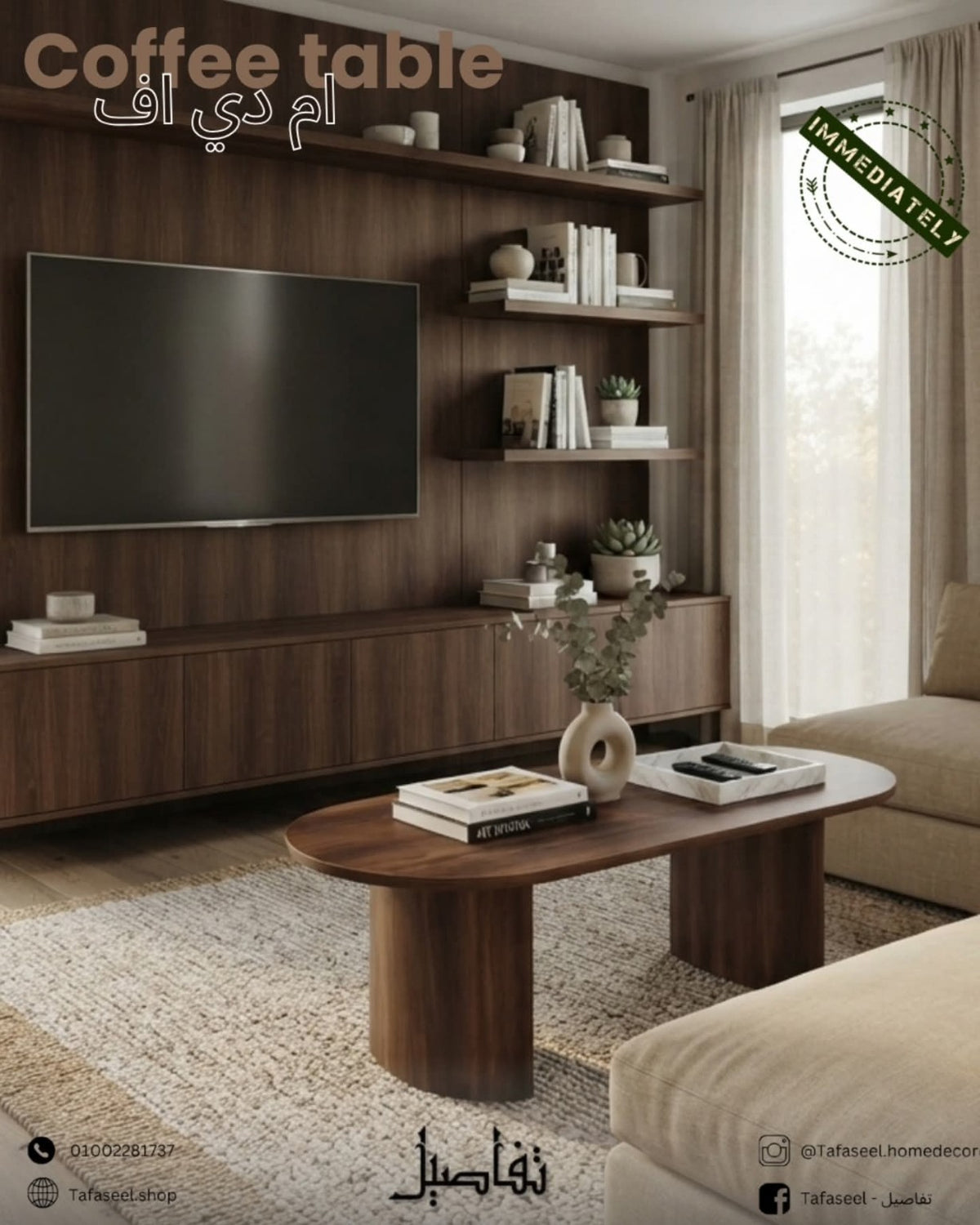 Roundy Coffee Table by Tafaseel Home Decor in living room