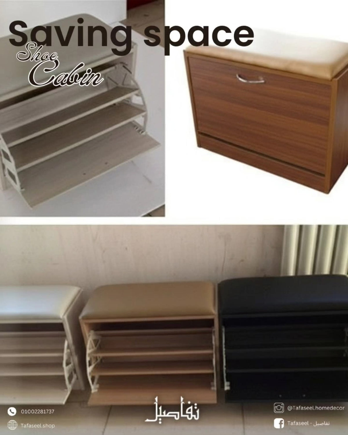 Saving Space Shoe Bench black finish