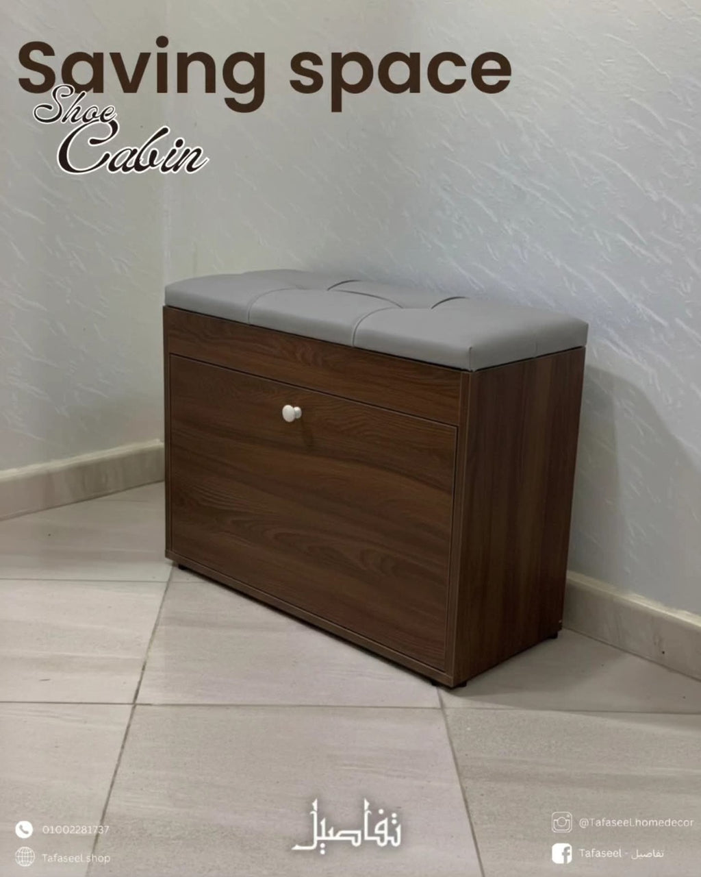 Saving Space Shoe Bench with drawer