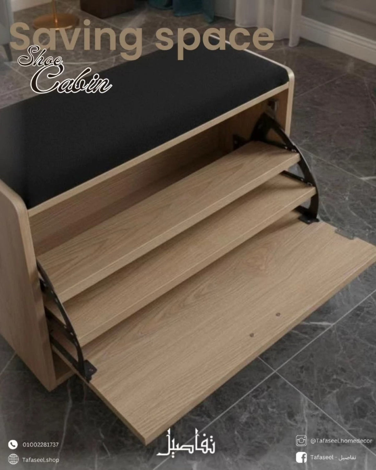 Saving Space Shoe Bench light wood finish