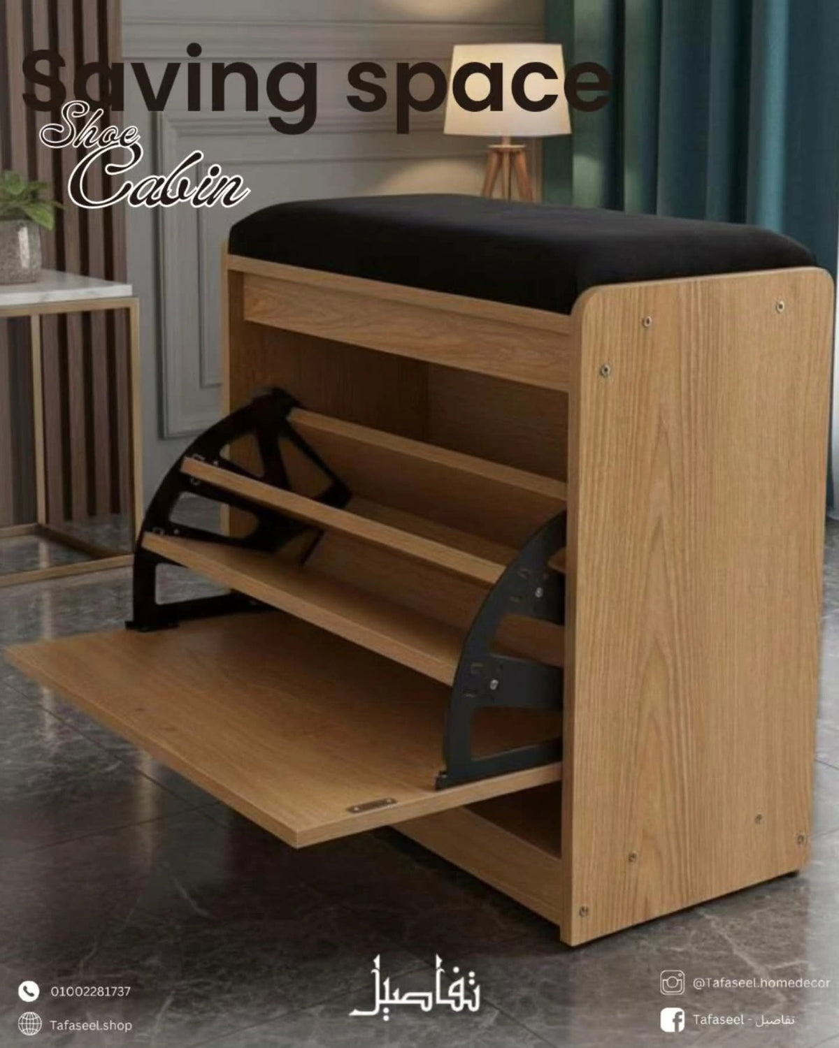 Saving Space Shoe Bench open storage