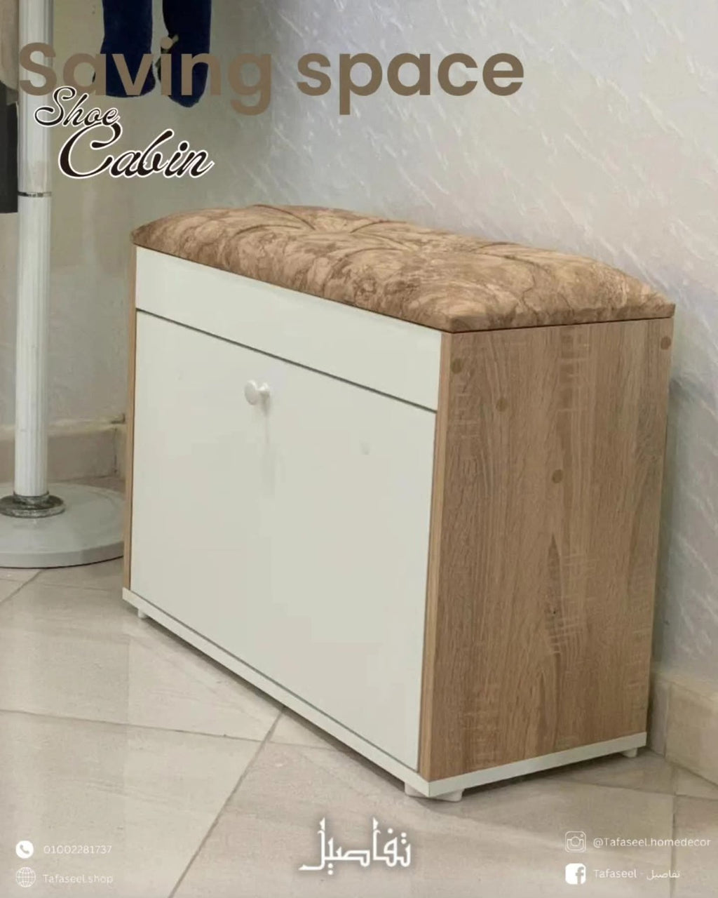 Saving Space Shoe Bench white finish