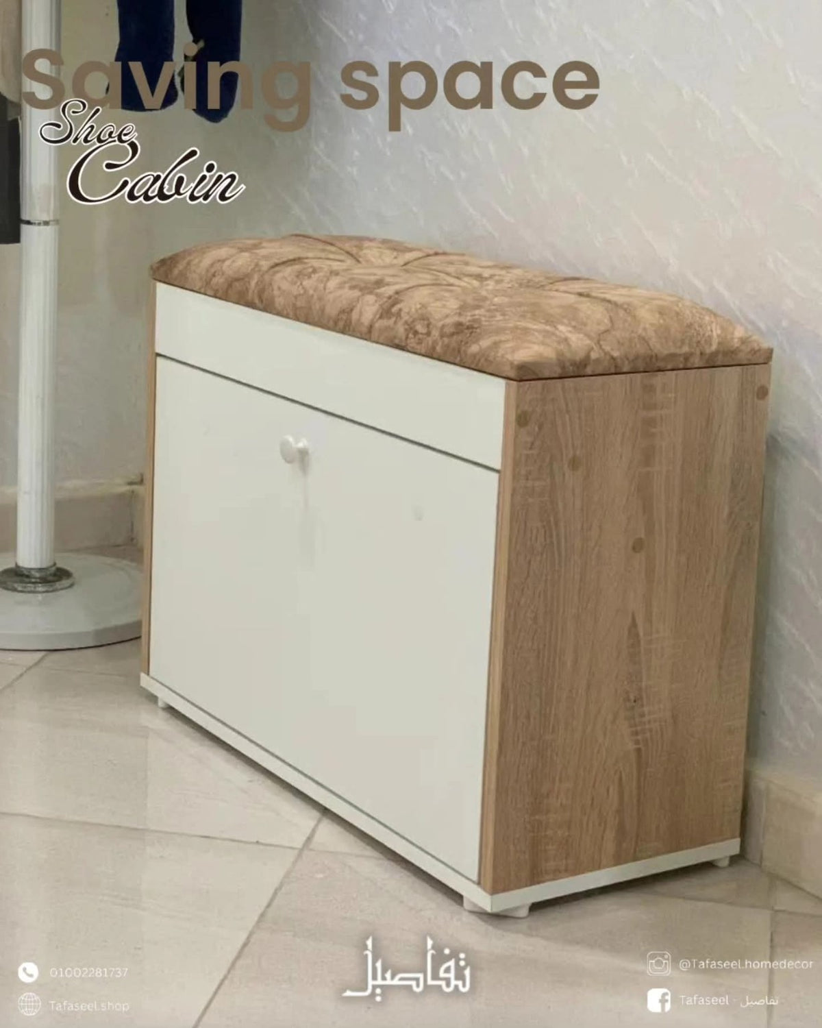 Saving Space Shoe Bench white finish