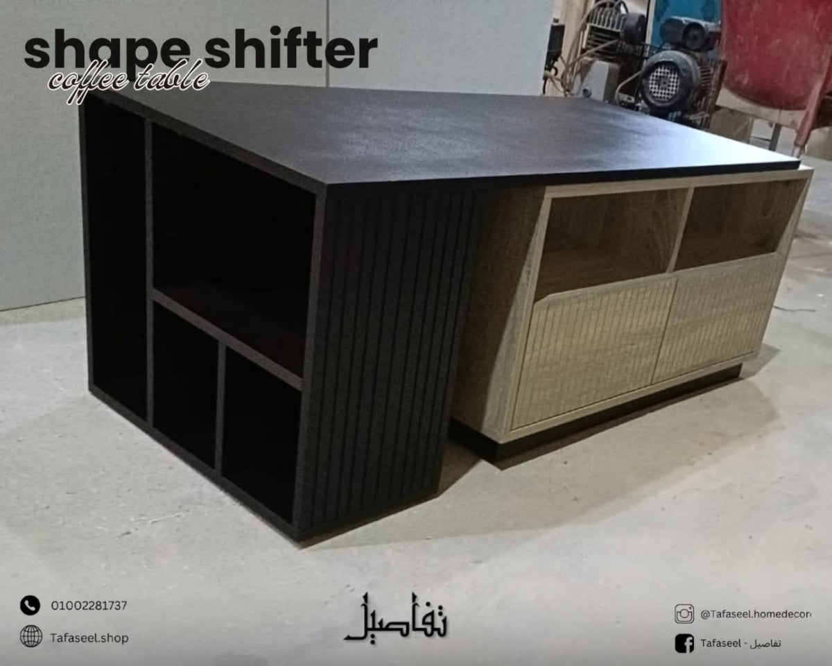 Shape Shifter Coffee Table side storage