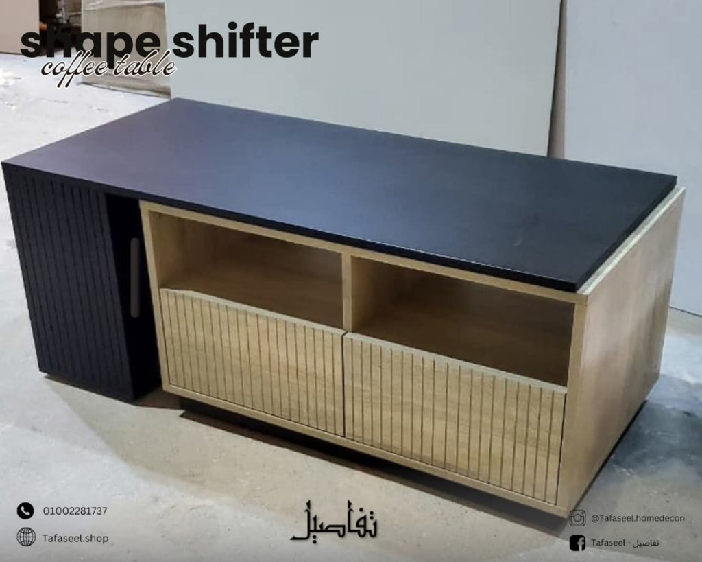 Shape Shifter Coffee Table front detail