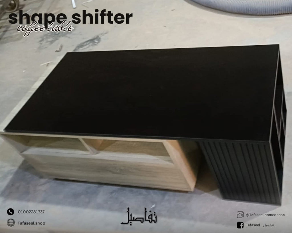 Shape Shifter Coffee Table top view