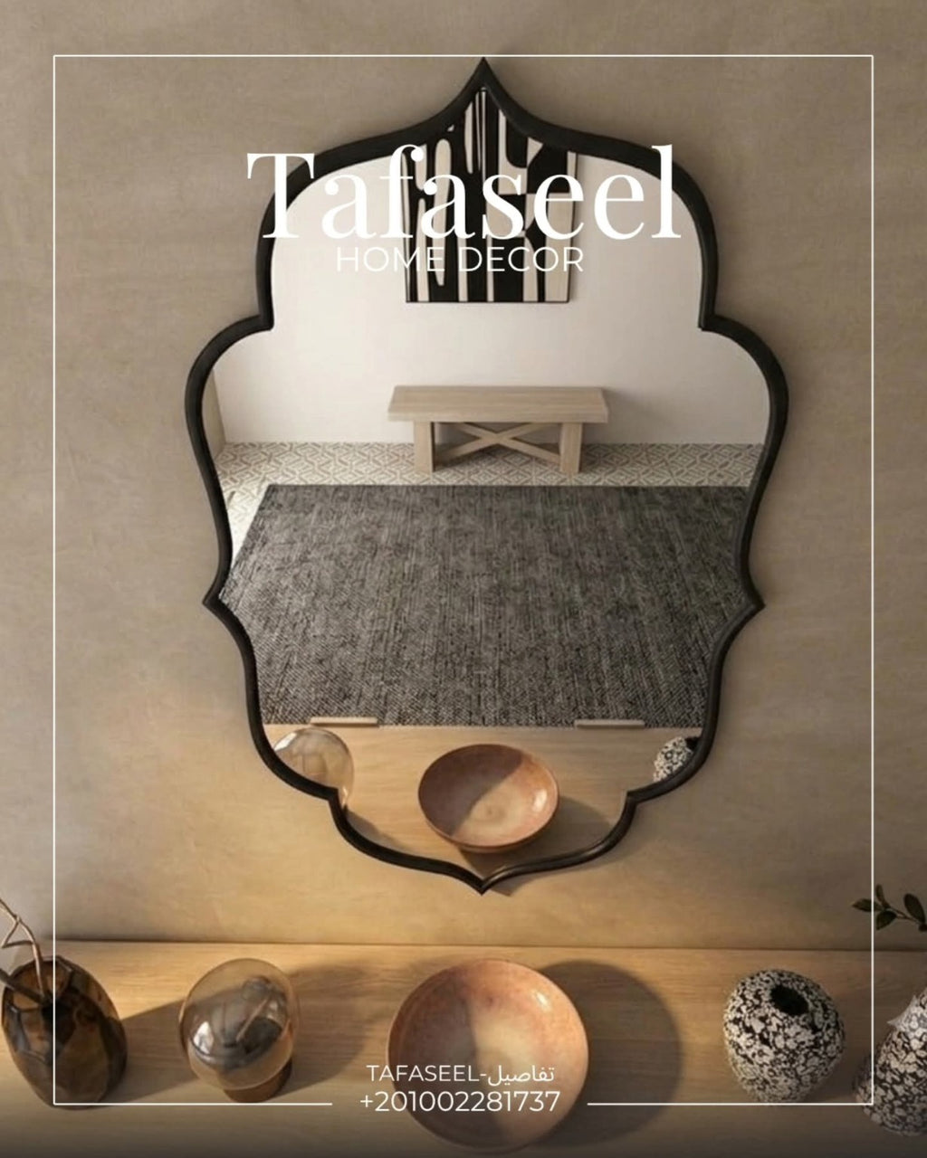 She Can Mirror by Tafaseel Home Decor