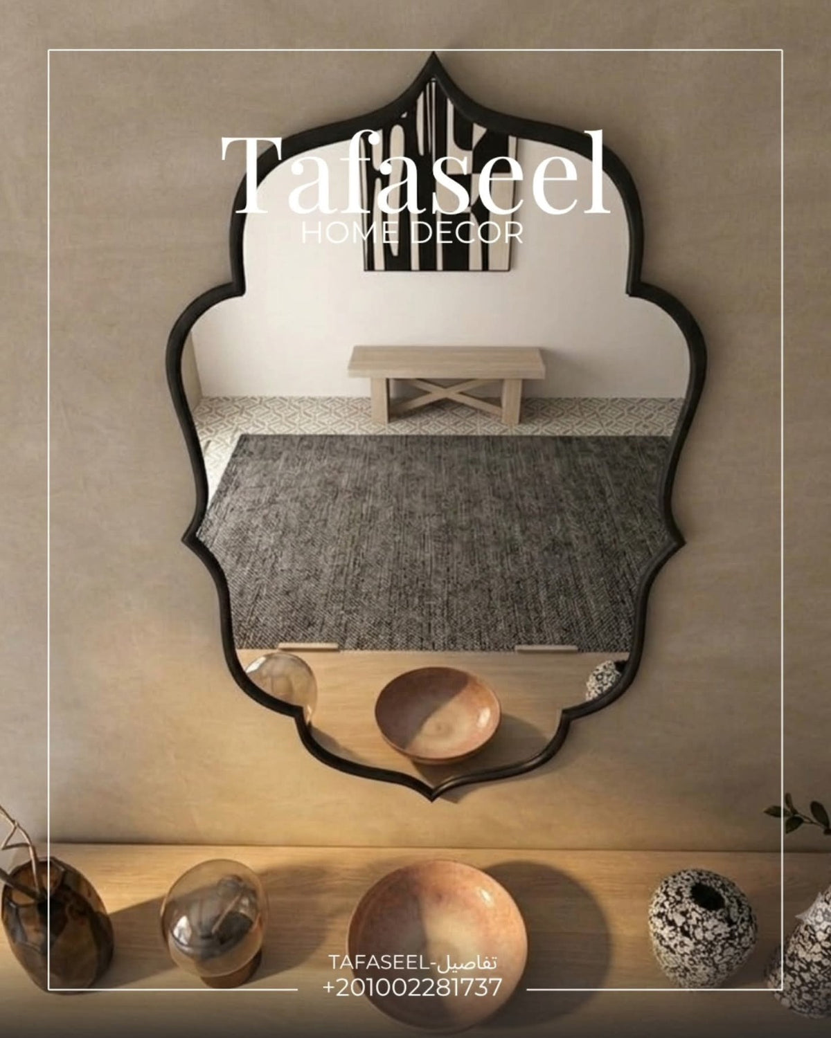 She Can Mirror by Tafaseel Home Decor