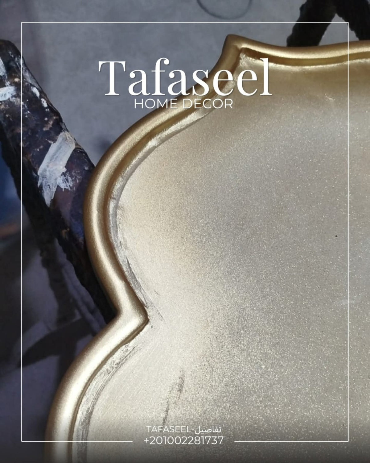 She Can Mirror gold finish detail