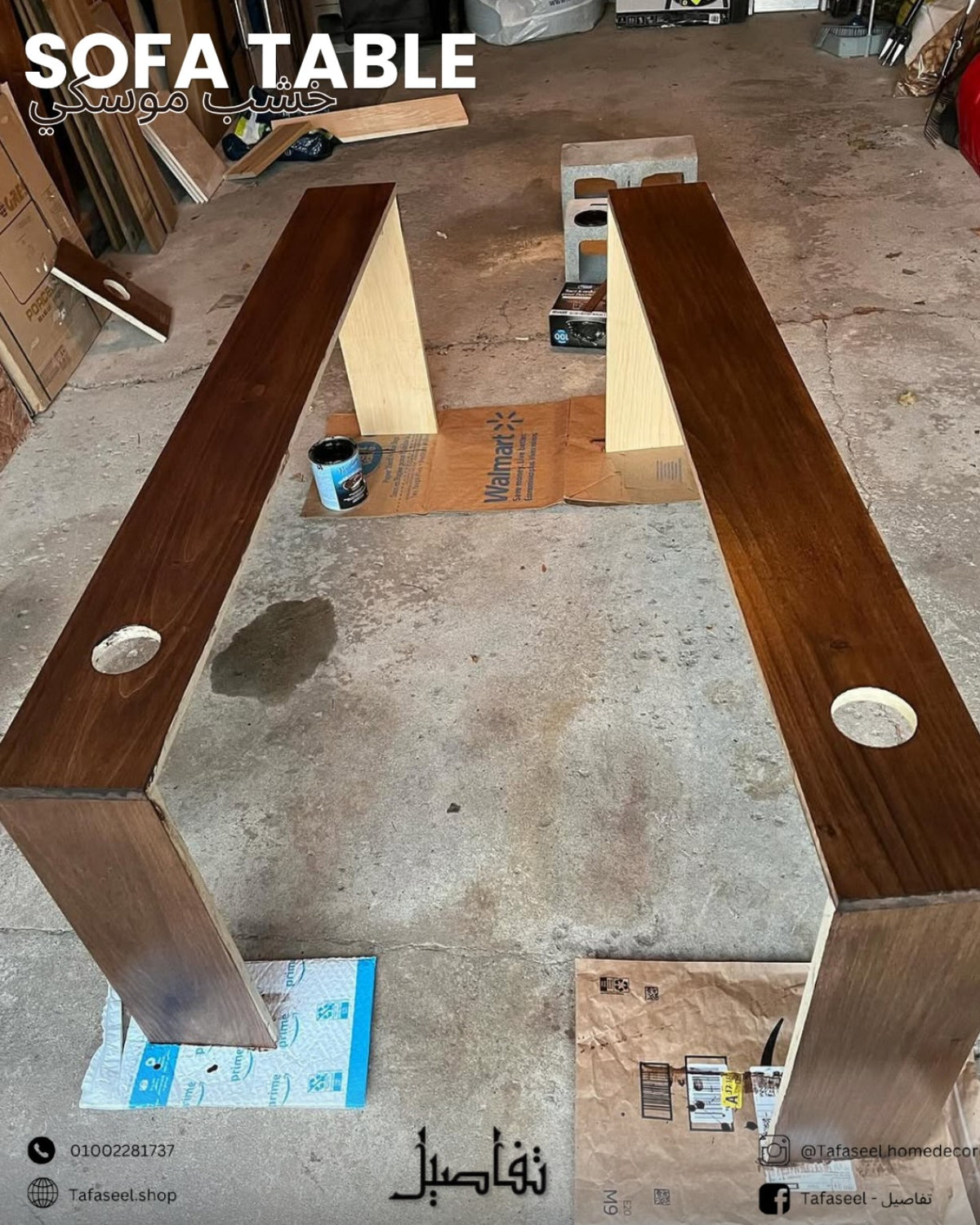 Sofa Back Table by Tafaseel Home Decor - dark wood finish