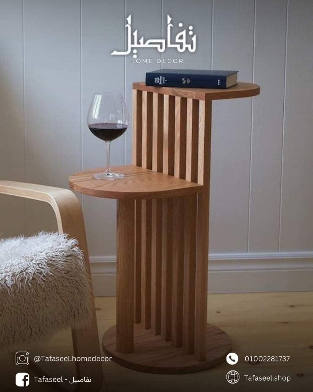 Two Levels Table in dark wood with side table design