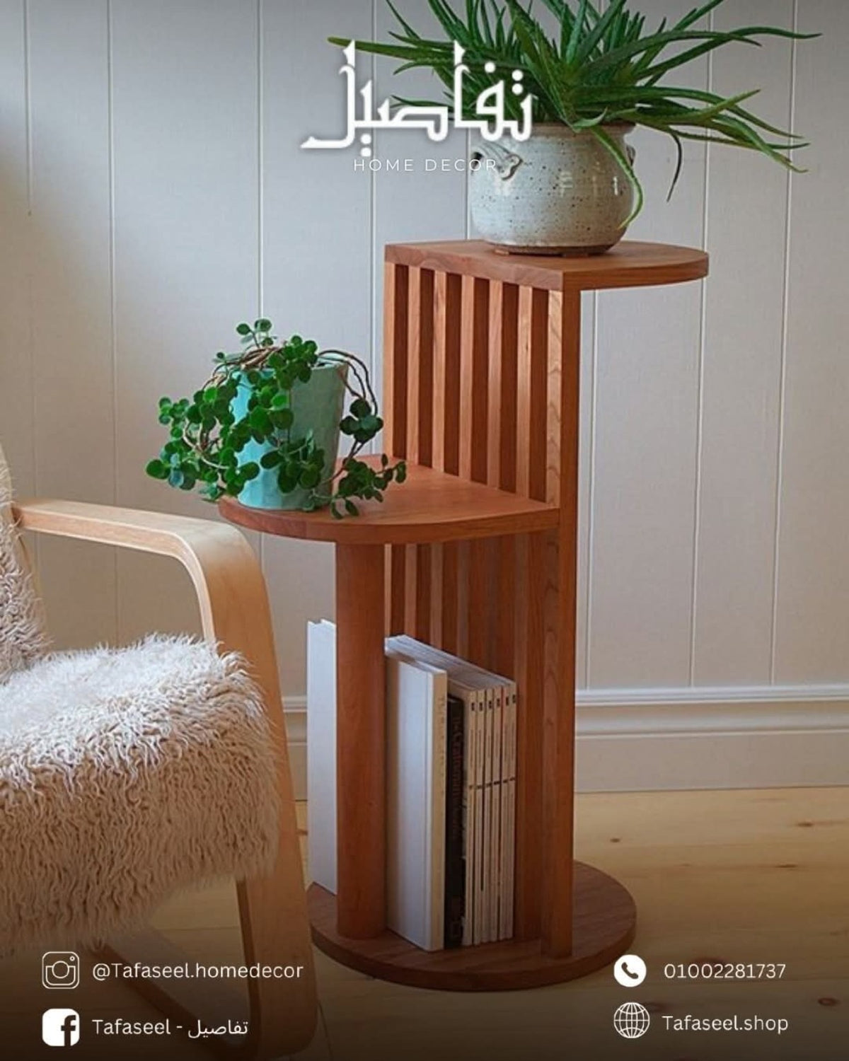 Two Levels Table styled with books and decor