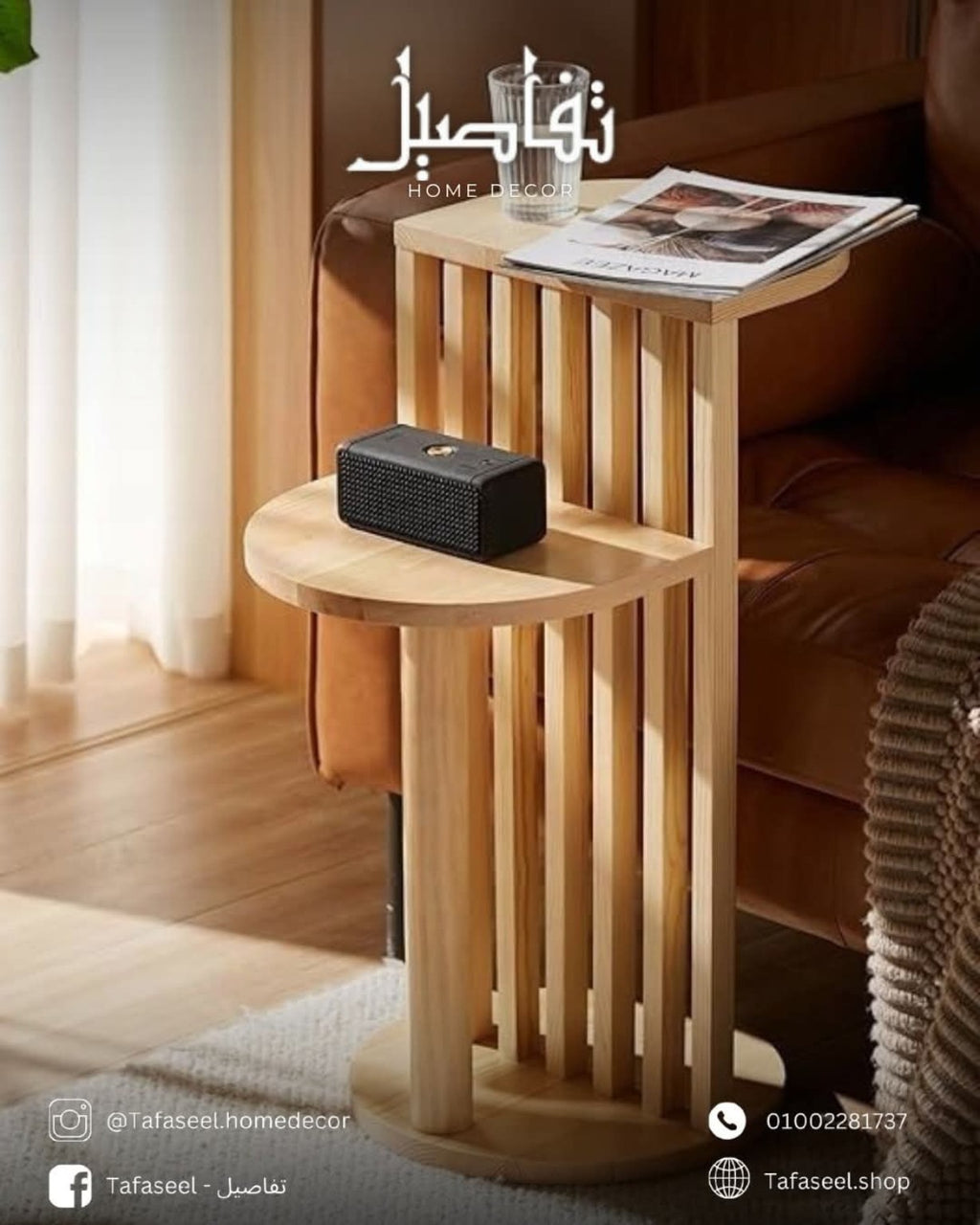 Two Levels Table with books and storage shelf